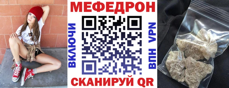 Виды наркотиков купить Уссурийск Канабис Cocaine Мефедрон