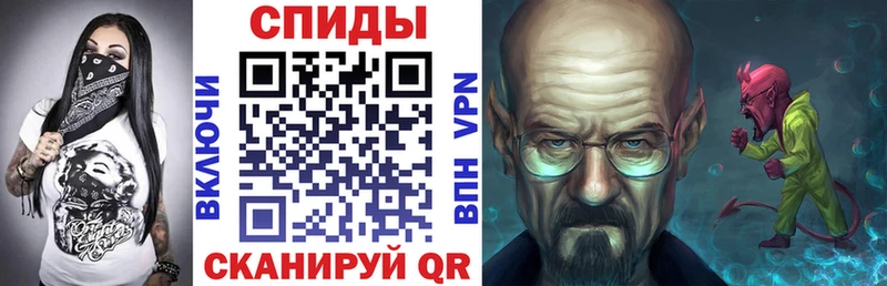 как найти закладки  Уссурийск  Амфетамин Розовый 