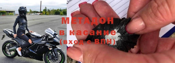 а пвп мука Зерноград