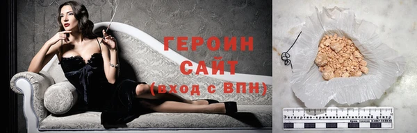 стаф Зеленодольск