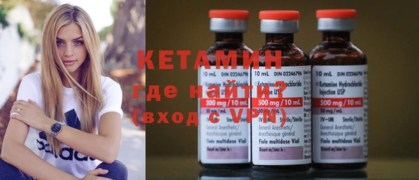 стаф Зеленодольск