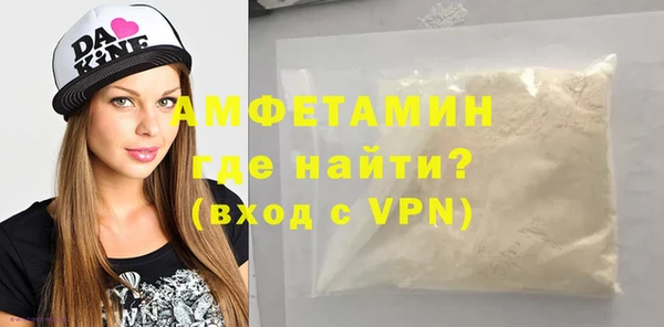 стаф Зеленодольск