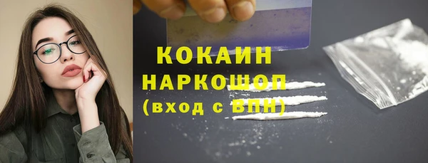 а пвп мука Зерноград