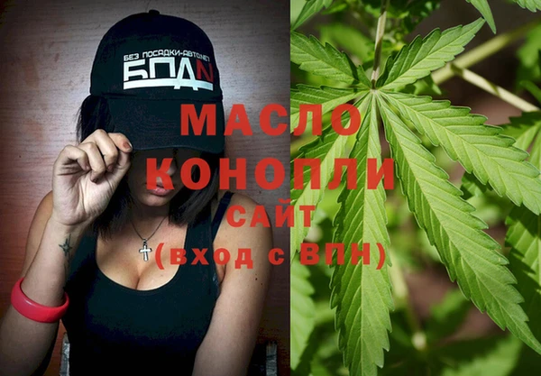 стаф Зеленодольск