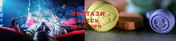 стаф Зеленодольск