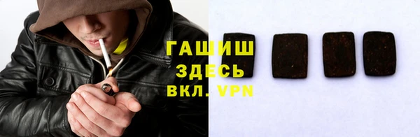 а пвп мука Зерноград