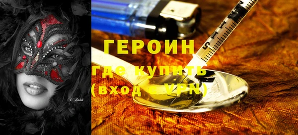 стаф Зеленодольск