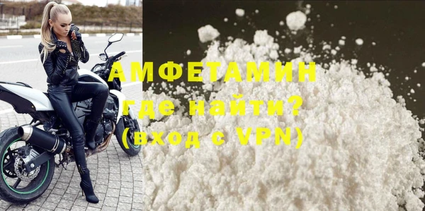 стаф Зеленодольск