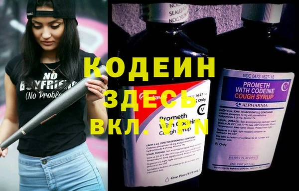 а пвп мука Зерноград