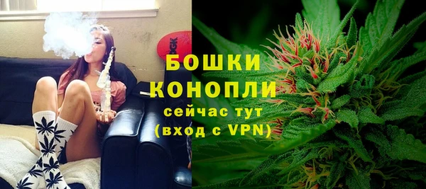 а пвп мука Зерноград
