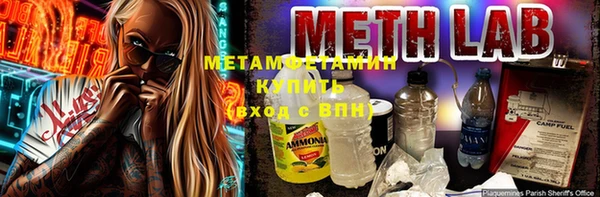 а пвп мука Зерноград