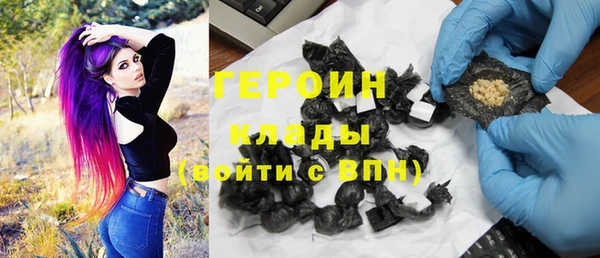 а пвп мука Зерноград