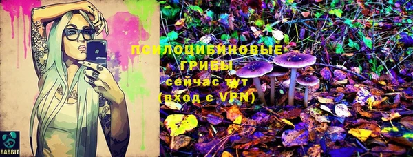 не бодяженный Заволжье