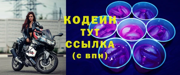 a pvp Заводоуковск