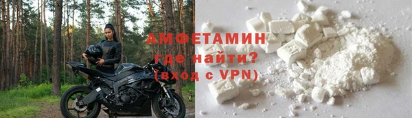 а пвп мука Зерноград