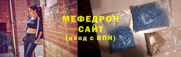 а пвп мука Зерноград