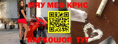 твердый Ликино-Дулёво