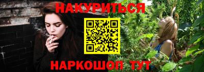 стафф Лесосибирск