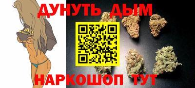твердый Ликино-Дулёво