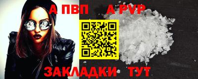 твердый Ликино-Дулёво