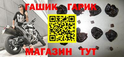 твердый Ликино-Дулёво