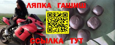 соль курить ск Ливны