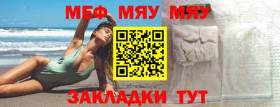 твердый Ликино-Дулёво